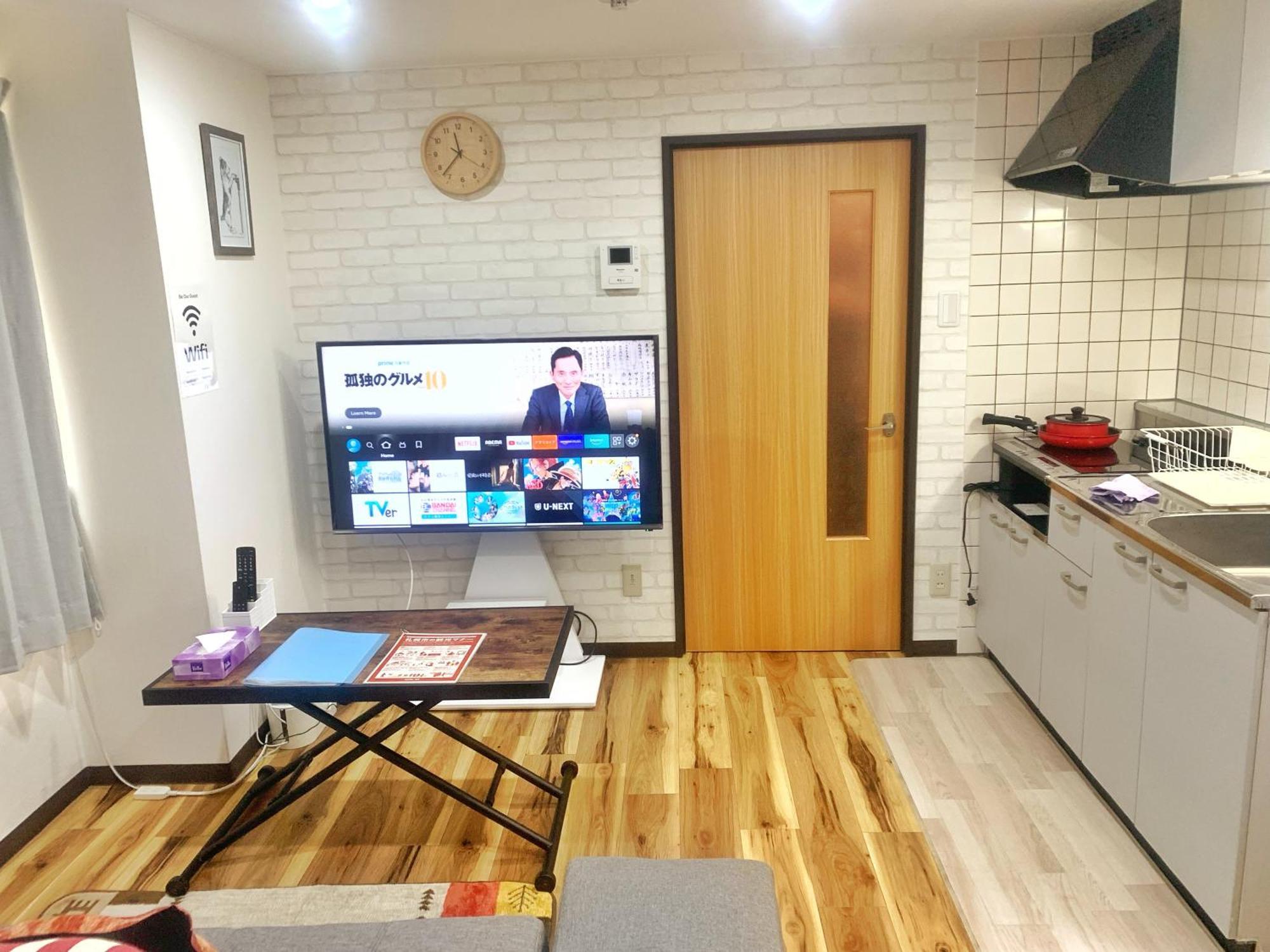 Wayado Sapporo Ciaoアパートメント エクステリア 写真