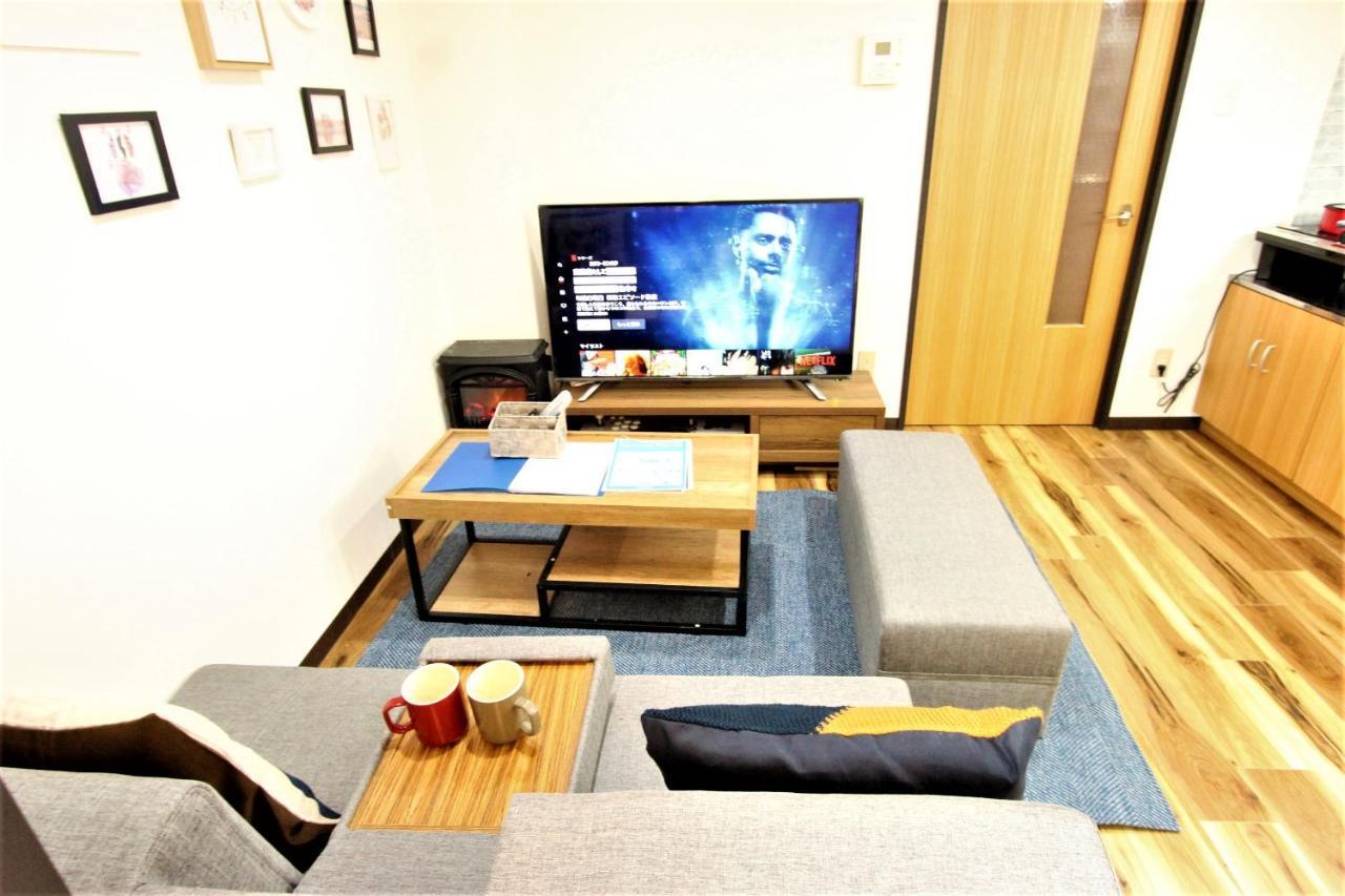 Wayado Sapporo Ciaoアパートメント エクステリア 写真